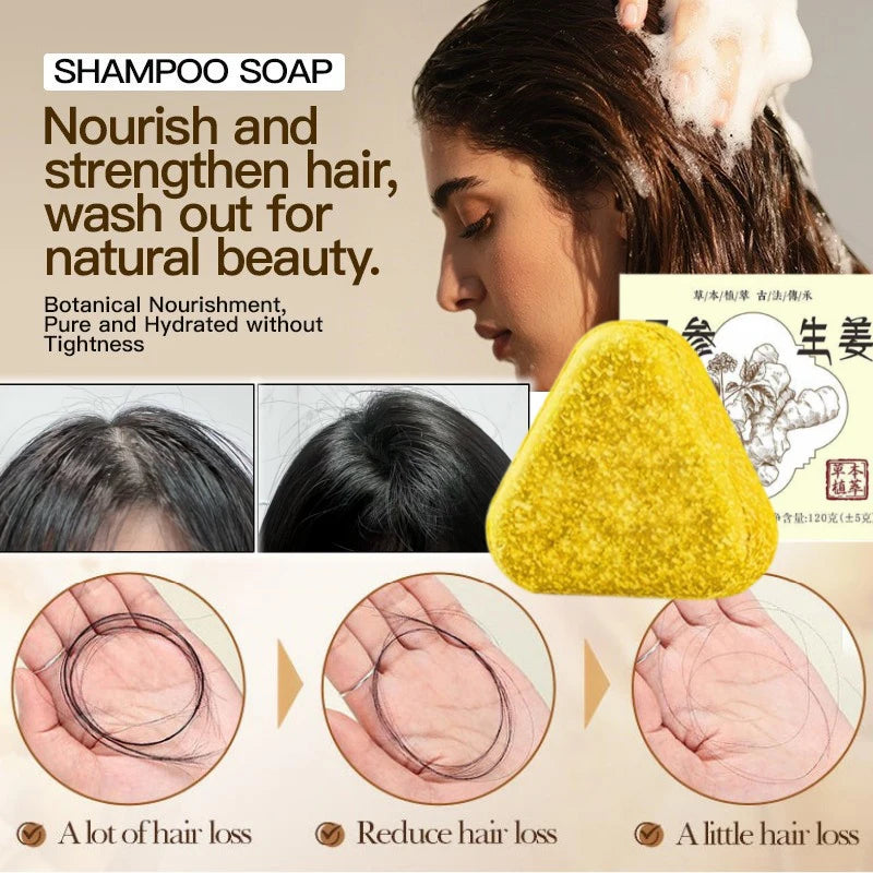Herbal Ginger - Shampoo Bar