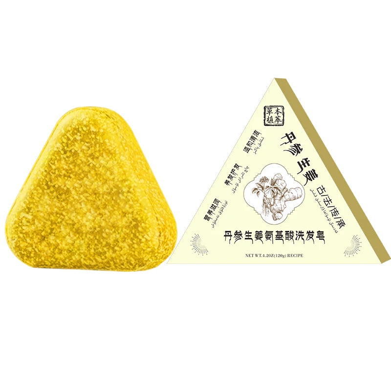 Herbal Ginger - Shampoo Bar
